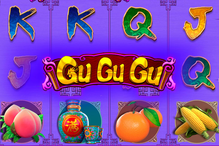 Gu Gu Gu - CQ9 Gaming slot at iWild Casino Casino